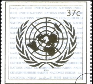 United Nations' postal stamp